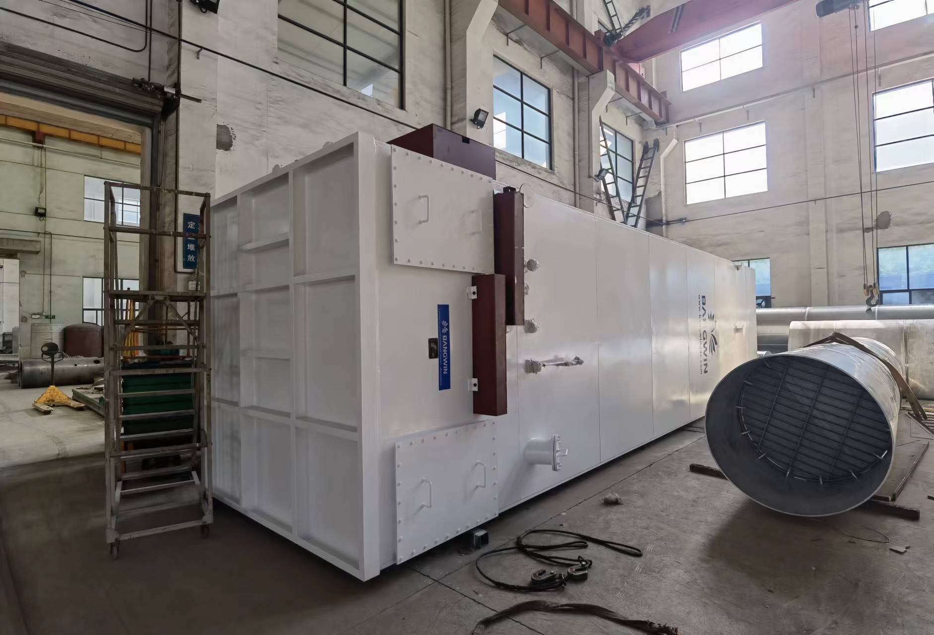 Cryogenic Air Separation Plant