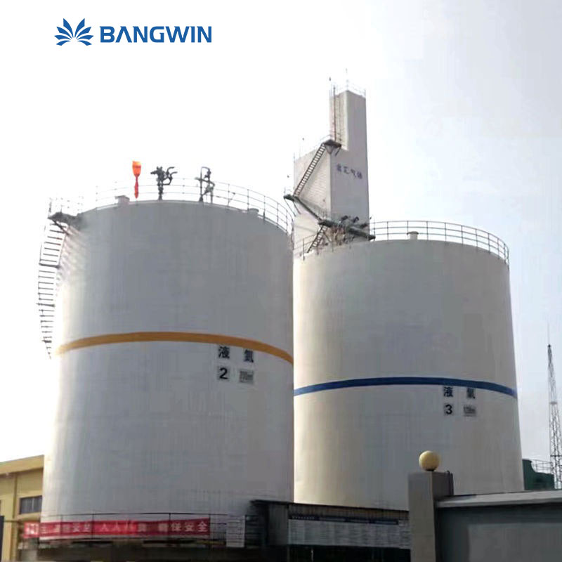 Air separation equipment