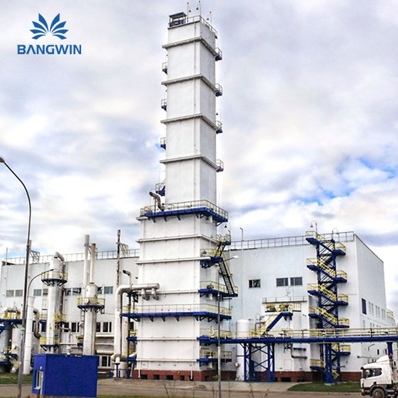 Air separation plant