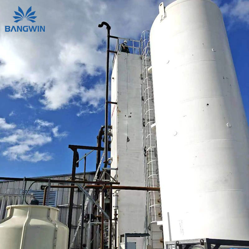 air separation plant